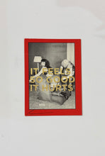Load image into Gallery viewer, Feels so good - Dave Buonaguidi - TINY Kink with Betty Page