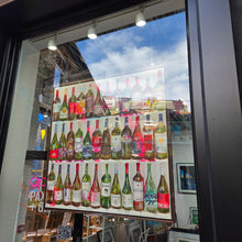 Load image into Gallery viewer, Red Wine Bar Original Painting - Framed