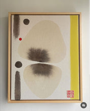 Load image into Gallery viewer, Angela Susini - Onsen Series: Onigiri- Original Painting