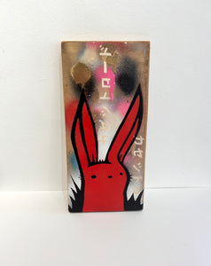 Cassette Lord - Japanese Street Bunny - RED - 15 x 31 cm