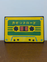 Load image into Gallery viewer, Cassette Lord - Japanese Cassette Green on Yellow