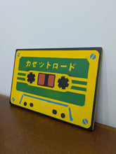 Load image into Gallery viewer, Cassette Lord - Japanese Cassette Green on Yellow