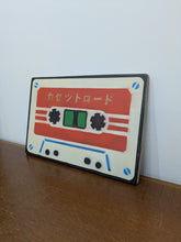 Load image into Gallery viewer, Cassette Lord - Japanese Cassette Red on Cream