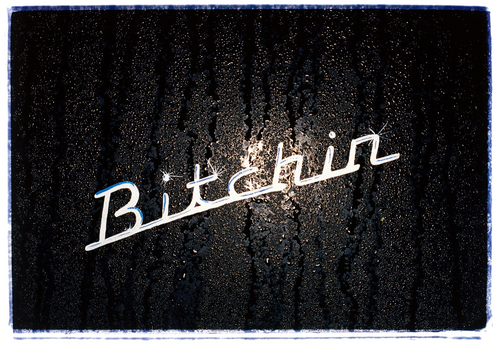 Bitchin' - Richard Heeps - Black Framed 55x70cm