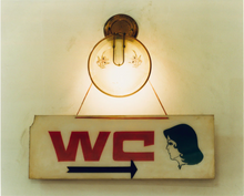Load image into Gallery viewer, Richard Heeps - WC - Framed 60x70cm