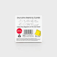 Load image into Gallery viewer, Origami Sticky Notes - Suck UK