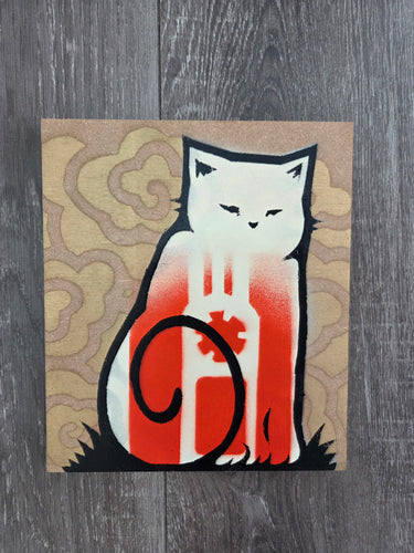 Cassette Lord - Cat-Sette with Gold Clouds Puss
